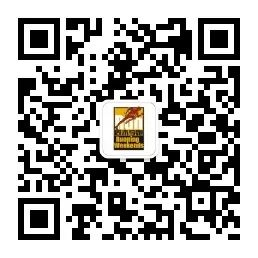 2025第二届大邑安仁半程马拉松(赛事规程)（6）