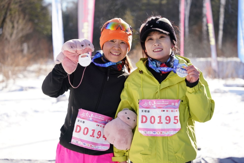 2025长白山粉雪马拉松(赛事规程)（9）