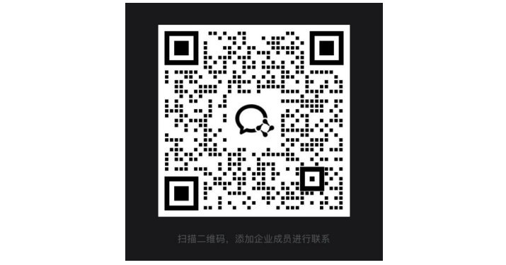 2025庐山半程马拉松(赛事规程)（5）