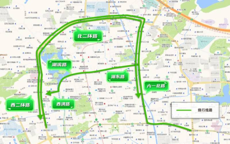 2024福州马拉松鼓楼区市民出行提示（4）