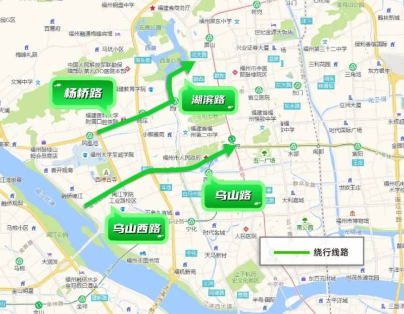 2024福州马拉松鼓楼区市民出行提示（8）
