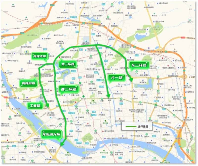 2024福州马拉松鼓楼区市民出行提示（7）