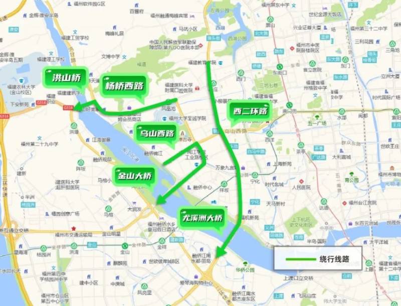 2024福州马拉松鼓楼区市民出行提示（9）
