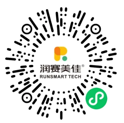 2025第二届大邑安仁半程马拉松报名时间及入口