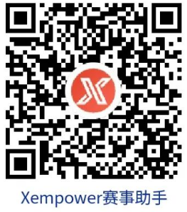 2025乌鲁木齐马拉松官方配速员招募（3）