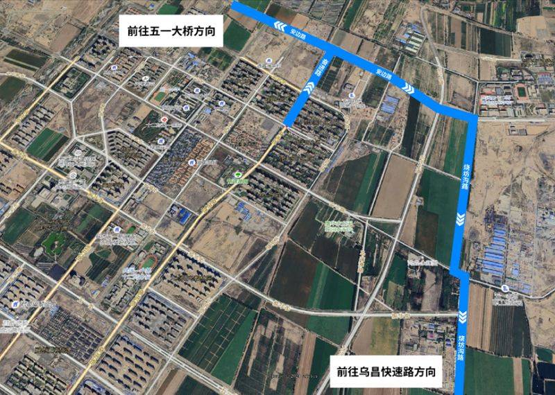 2025兵团第十二师半程马拉松临时交通管制（2）