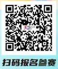 2025年绍兴诸暨西施半程马拉松报名时间及入口