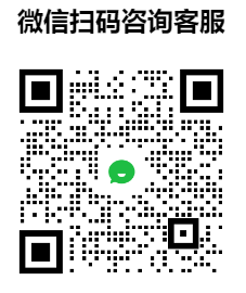 2025张掖黑河半程马拉松(赛事规程)（5）