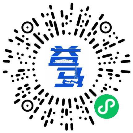 2025益阳马拉松报名方式（附报名入口）（3）