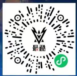 2025益阳马拉松组委会联系方式（4）