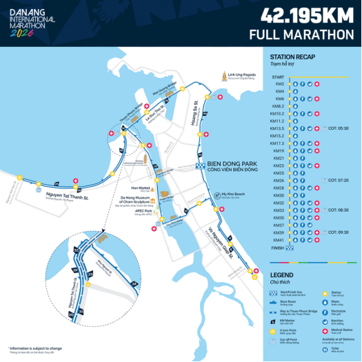 2026年岘港马拉松(赛事规程)（7）
