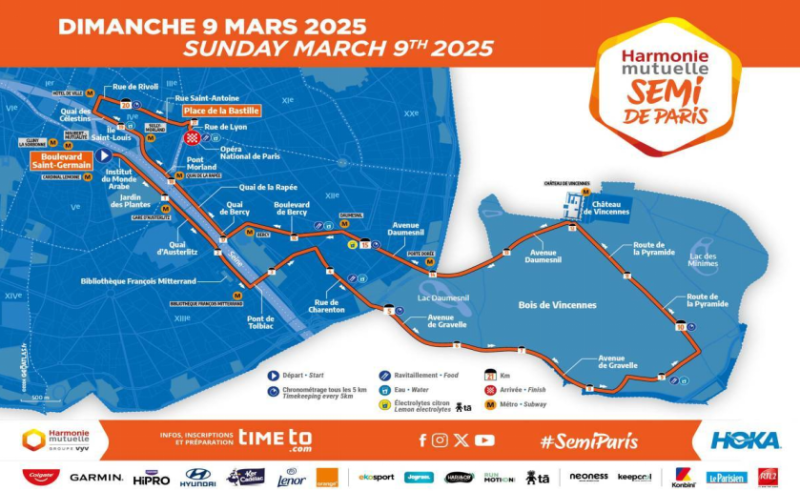 2026年巴黎半程马拉松(赛事规程)（5）