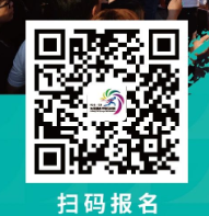 第三届宁乡灰汤温泉半程马拉松报名时间