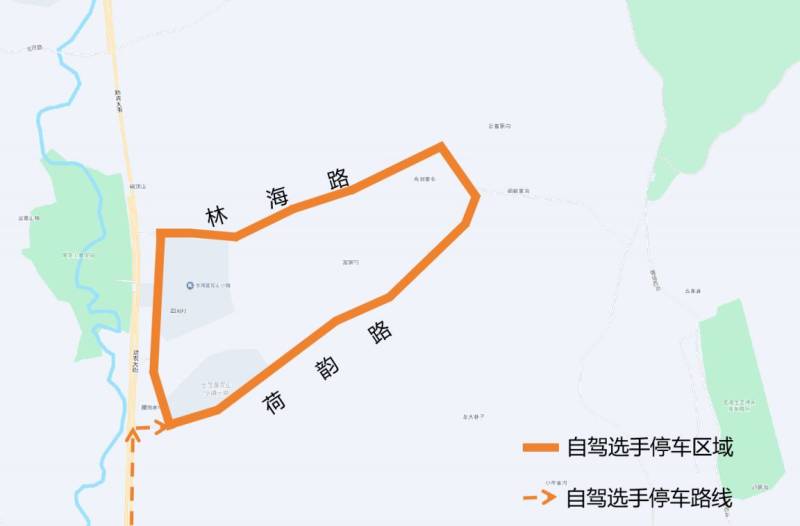2025长春莲花山半程马拉松交通攻略(免费接驳车+停车)(2) 2025长春莲花山半程马拉松交通攻略(免费接驳车+停车)(2)