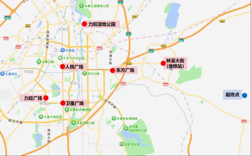 2025长春莲花山半程马拉松交通攻略(免费接驳车+停车)(4) 2025长春莲花山半程马拉松交通攻略(免费接驳车+停车)(4)