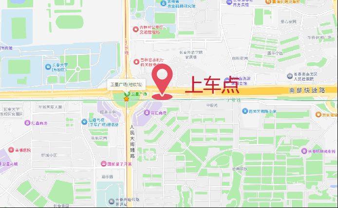 2025长春莲花山半程马拉松交通攻略(免费接驳车+停车)(8) 2025长春莲花山半程马拉松交通攻略(免费接驳车+停车)(8)