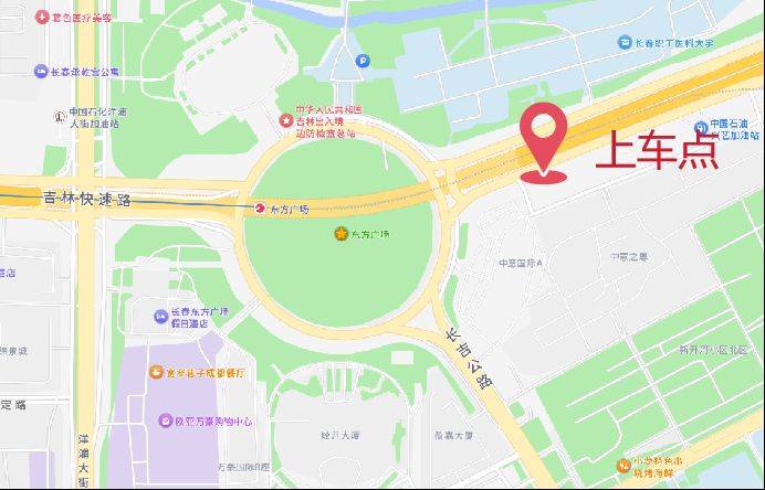 2025长春莲花山半程马拉松交通攻略(免费接驳车+停车)(9) 2025长春莲花山半程马拉松交通攻略(免费接驳车+停车)(9)