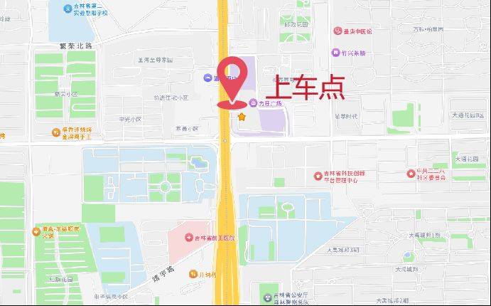2025长春莲花山半程马拉松交通攻略(免费接驳车+停车)(6) 2025长春莲花山半程马拉松交通攻略(免费接驳车+停车)(6)