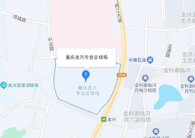 2025重庆两江摇滚半程马拉松举办地点（附交通指南）