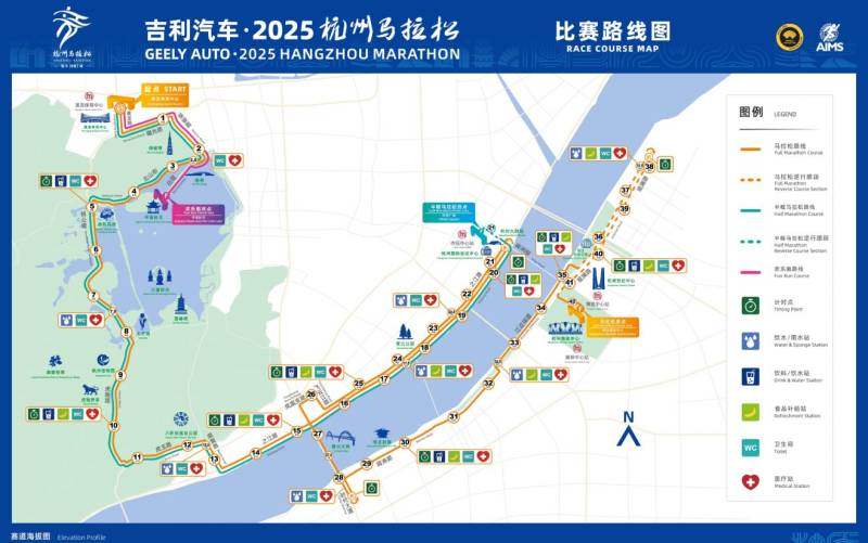 杭州马拉松2025路线图