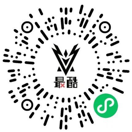 2025微山湖半程马拉松报名入口（3）