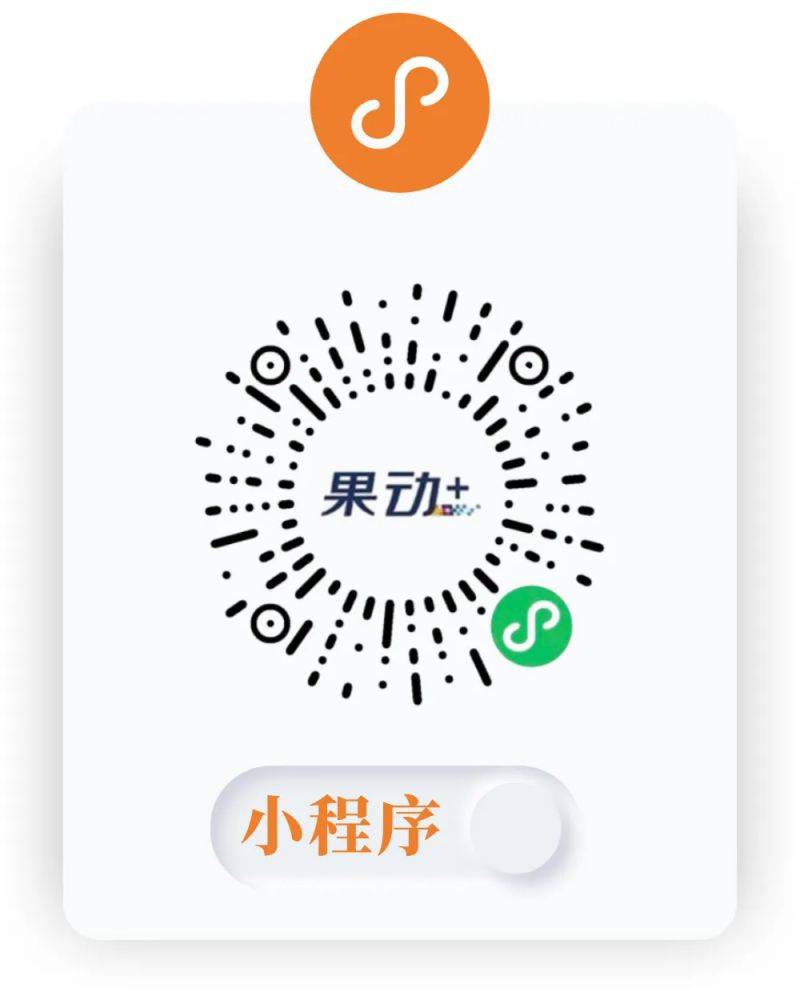 2025郑州马拉松报名常见问题汇总