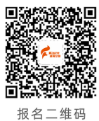 2025东莞松山湖科学城半程马拉松报名入口在哪里