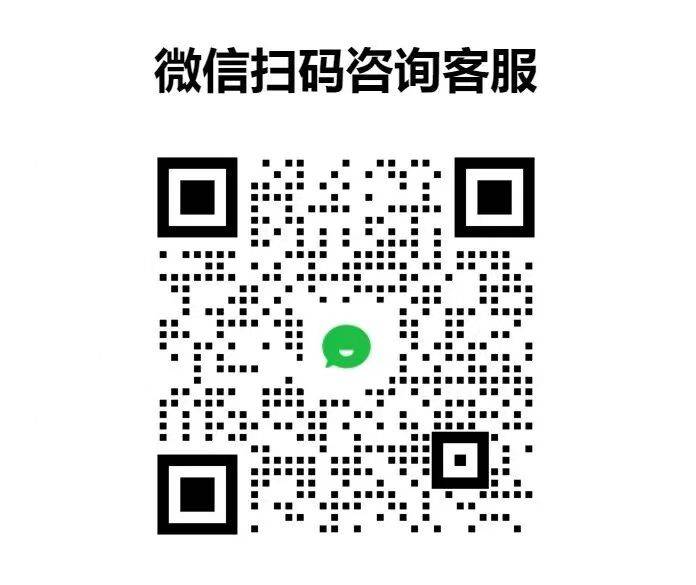 2025永康方岩半程马拉松咨询方式 2025永康方岩半程马拉松咨询方式