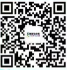 2025北京海淀马拉松中签查询时间及入口（2）