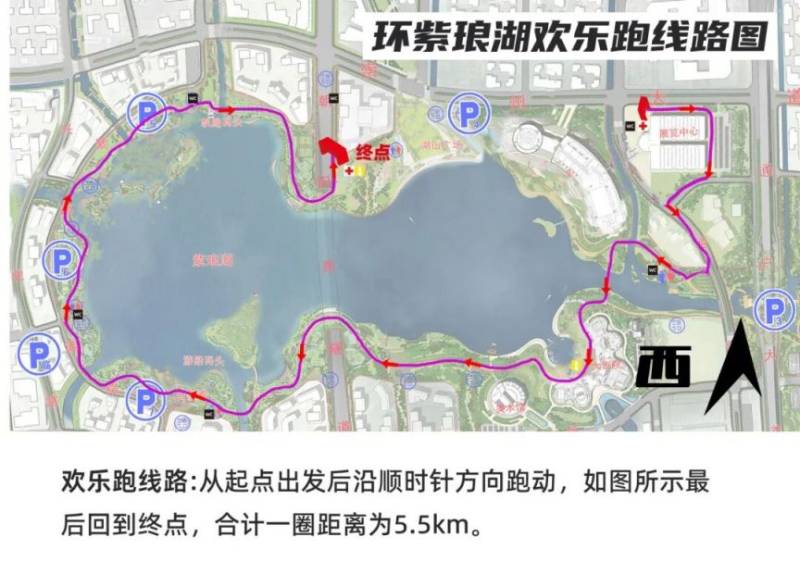 2025南通第四届环紫琅湖半程马拉松比赛时间+地点+路线图（2）