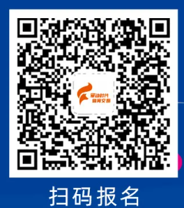 2025东莞松山湖科学城半程马拉松常见问题解答