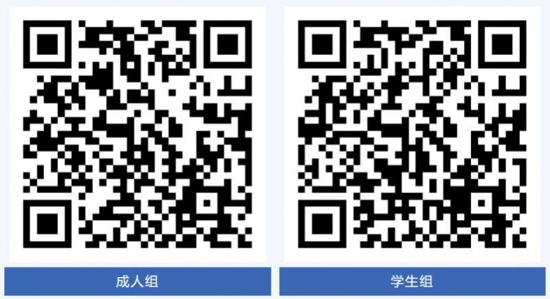 2025中山三乡半程马拉松开跑时间(2) 2025中山三乡半程马拉松开跑时间(2)