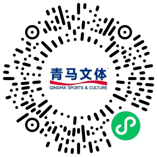 2025青岛上合如意湖半程马拉松参赛攻略（时间+报名+赛程）
