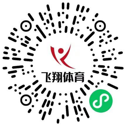 2025永康方岩半程马拉松急救跑者招募报名时间（2）