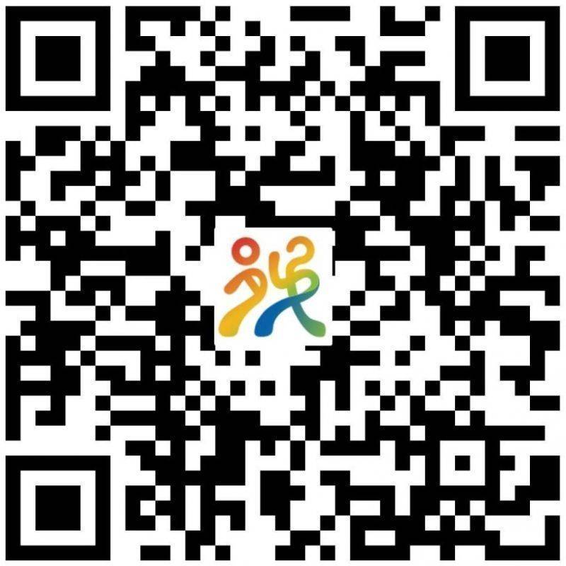 2025年绍兴马拉松官方领跑员招募报名指南