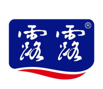 2025第二届抚松越野挑战赛(赛事规程)（14）