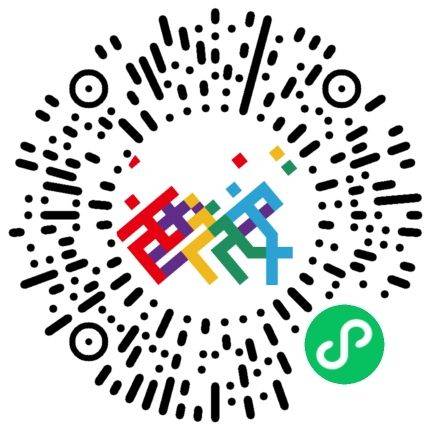 2025西安马拉松赛志愿者招募录取名单公布时间（附入口）（2）