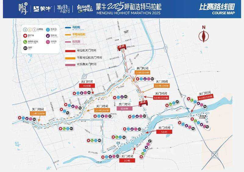2025呼和浩特马拉松路线图一览（最新）