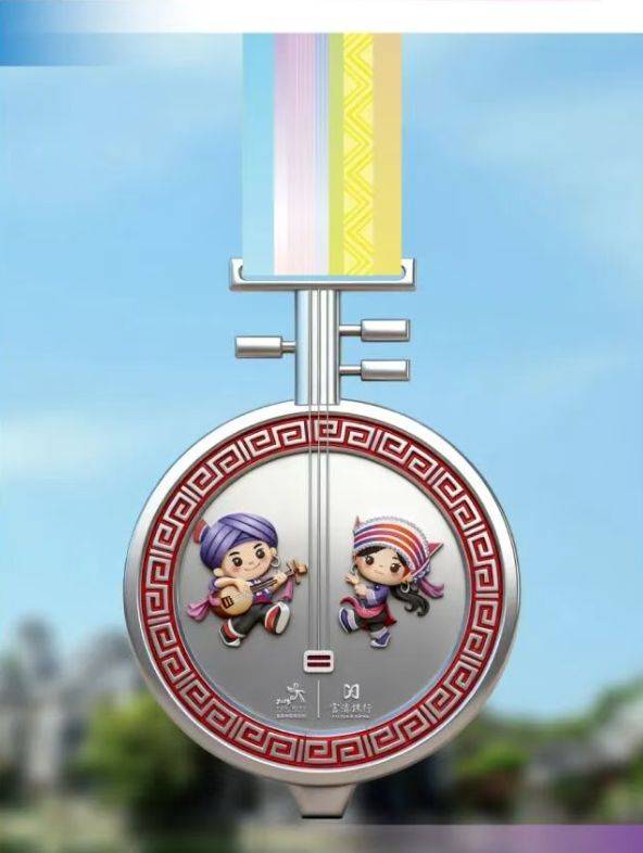 昆明半程马拉松亲子跑奖牌+奖品2025