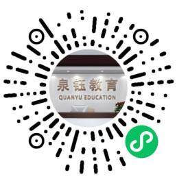 2025章丘半程马拉松(赛事规程)（5）