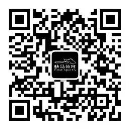 鹿泉半程马拉松抽签结果微信查询入口