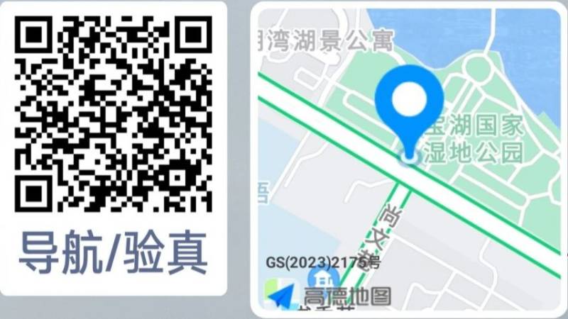 2025全国职工半程马拉松赛（银川站）接驳服务（4）