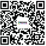 2025北京海淀马拉松参赛号码查询入口（2）