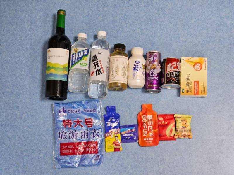 2025银川职马参赛包完赛包内容