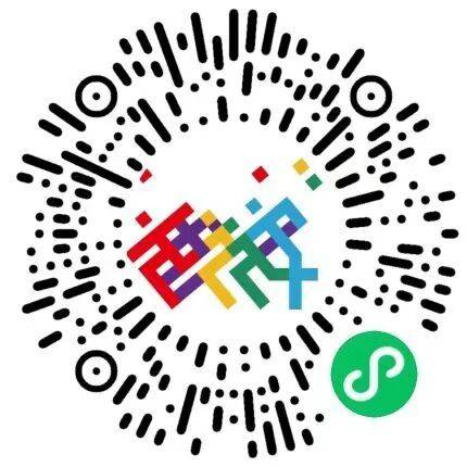 2025西安马拉松赛赛事推荐官招募（时间+入口）