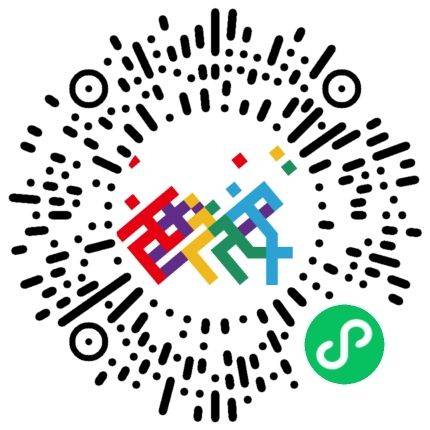 2025西安马拉松赛赛事专员招募（时间+入口）