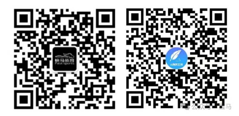 2025蠡县半程马拉松怎么报名参加？