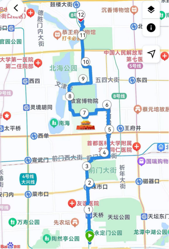 2025赛季北京皇家路线系列-南中轴线跑(赛事规程)（3）