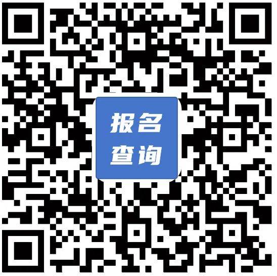 2025徐州马拉松候补抽签结果查询时间+入口
