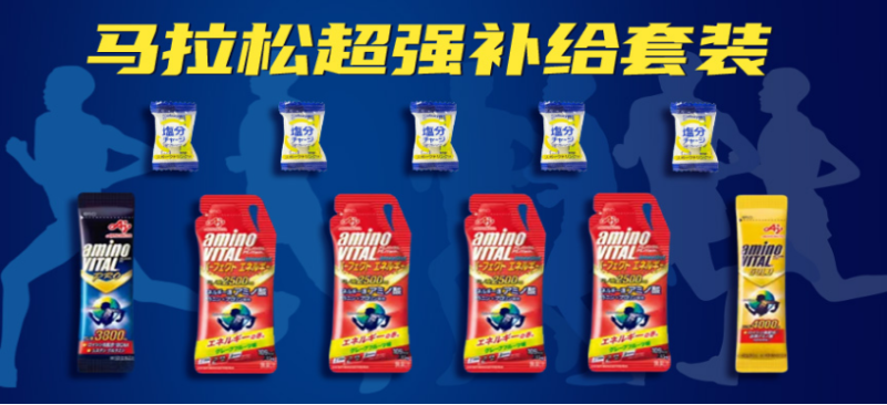 2026年布拉格马拉松(赛事规程)（7）